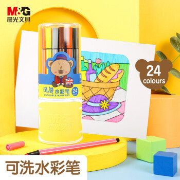 晨光(M&G)文具24色六角细杆水彩笔价格走势及购买建议