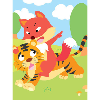 狐狸骑着老虎跑上