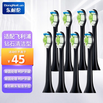 2023年iPhoneXSMax价格变化走势,全网最低价大揭秘