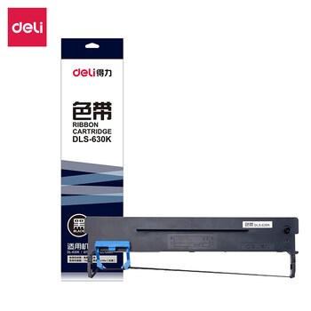 口碑详解
得力DLS-630K评测好不好?得力和晨光文具哪个品牌好值得买吗?怎么买合适?