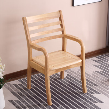 虞萌馨迪 实木靠背椅子中式家用扶手餐椅书房电脑办公酒店会议椅老年