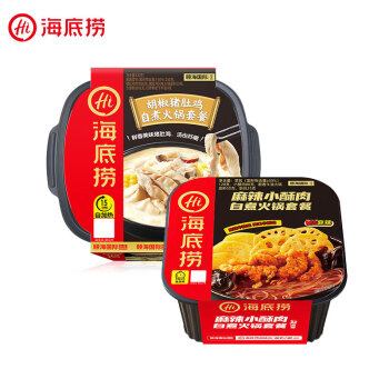 2023年12月14日更新【万能白菜价】的图片 第5张