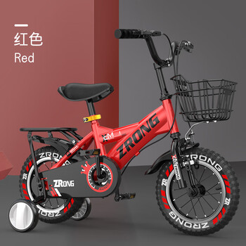 捷安特(giant)儿童自行车2-10岁3一6孩4岁5岁7岁8岁女孩小孩童宝宝