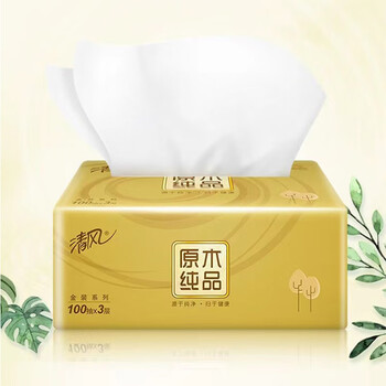清风金装3层纸巾抽纸面巾纸量贩整箱大包100抽20包家庭装家用纸巾1包