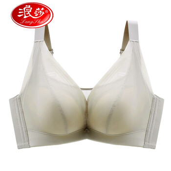 女薄款大胸显小聚拢软钢圈美背胸罩大码乳胶光面超薄文胸茶绿36b80b