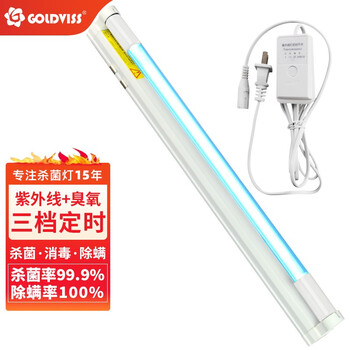 杀灯历史价格查询网站|杀灯价格比较