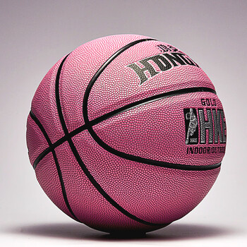 鸿克hongke网红5号软皮6号粉色篮球女子学生女生专用比赛中考蓝球粉色