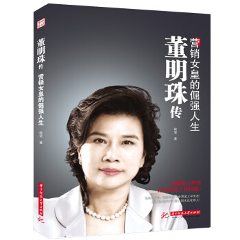 从价格到品质,买女性人物商品全攻略