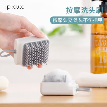 SPSAUCE浴室用品-丰富选择,舒适体验