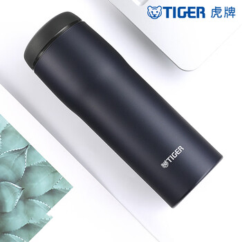 【虎牌】480ML不锈钢保温杯，24小时长效保温和冰镇效果，京东历史价格趋势分析
