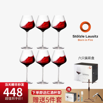 索雅特酒具套装-品质与设计相融合，价格走势稳定