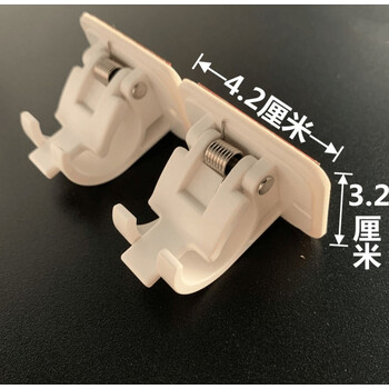 伸缩杆固定托伸缩杆固定器免打孔浴室杆支撑架挂衣服支架衣柜粘钩粘贴