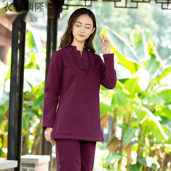 衣普西隆 居士服禅修服女冬季棉麻瑜伽服加绒加厚居士禅修静坐冥想