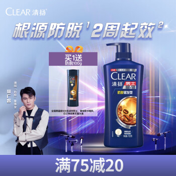 千万别错过!{}价格大变动!