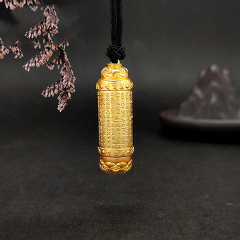 琼瑞阁古法黄金吊坠足金999祈福心经可拉伸转心经筒男女情侣款项链
