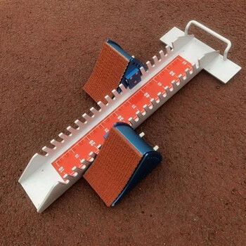 起跑器田径比赛专用助跑器铝合金蹬跑辅助器材多功能起跑训练踏板ym