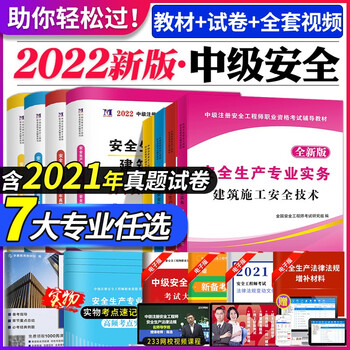 最新价格走势:如何把握市场形势,获得优质商品?