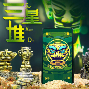 瑞兰克（RLANC）龙仕系列 充电打火机防风国潮创意点烟器送男友生日礼物 青铜面具