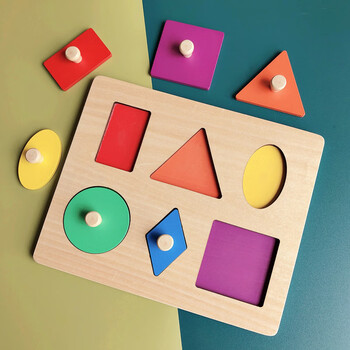 摩尼奥moniao123周岁宝宝早教手抓嵌板拼图教具颜色形状认知启蒙配对