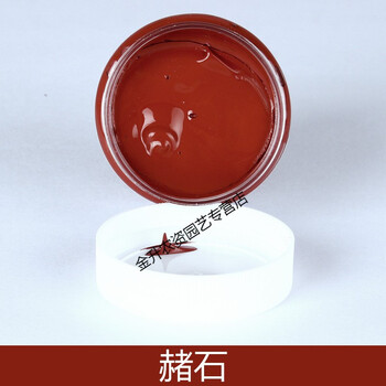 水粉画颜料套装初学者马力罐装100ml单个彩色瓶装儿童小学生黑板报