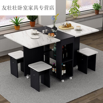 4 低商品评价:评分详细关注店铺友壮壮卧室家具专营店>众舰行>餐桌>桌