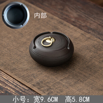 杉贝紫陶烟灰缸陶瓷家用带盖防风客厅卧室紫砂大号中式复古烟缸防飞灰