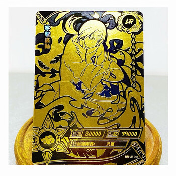 卡盟文创(camon)火影忍者卡片忍者列传传闻lr卡烫金斑佐助鸣人鼬