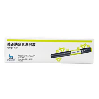 诺和（NovoNet） 诺和达 德谷胰岛素注射液 3ml:300IU(畅充) 1盒【图片 价格 品牌 报价】-京东