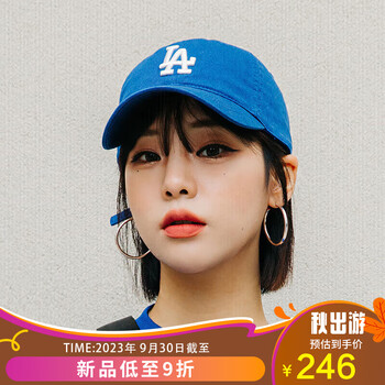 MLB棒球帽价格走势与趋势,享受时尚潮流的选择