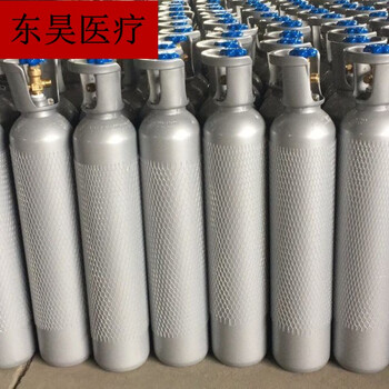 2l4升10升国标氧气瓶工业用15便携式家用小型焊接鱼运输高压钢罐10升
