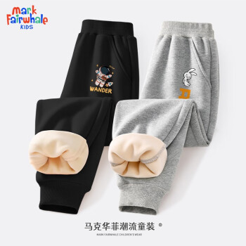 2023年11月30日更新【万能白菜价】的图片 第40张