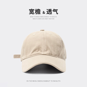 小蚊子帽子男大头围新款字母刺绣棒球帽女学生情侣显脸小百搭潮牌鸭舌帽 米色-纯色 大码（55-59cm）可调节