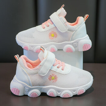 鞋子运动鞋旋转纽扣秋季新款爱莎公主儿童老爹鞋女孩网面hy666粉色38