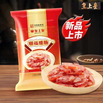 皇上皇 顺福腊肠 500g(5分瘦)
