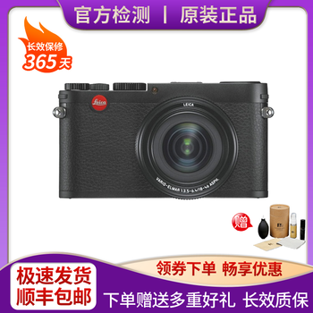 徕卡（Leica） 数码相机二手 微单 单反相机 徕卡X Vario(Typ 107)黑色 95新