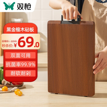 2023年2月11日更新【万能白菜价】的图片 第67张