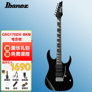 令人向往的Ibanez吉他,价格走势分析和产品评测