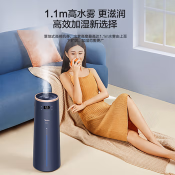 測評體驗:美的空氣加濕器SCK-1LA80W優缺點用了講講？評測口碑可以參考！