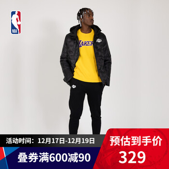nba洛杉矶湖人队海拔系列男子休闲时尚舒适羽绒加棉服黑色xl