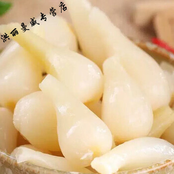 甜酸乔头乔子酸料900克瓶广西玉林特产城隍酸料发记酸料即食零食李子1