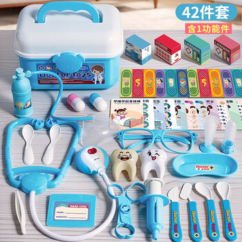 活音（HUOYIN）儿童医生玩具套装男孩女孩过家家宝宝箱打针护士医具听诊器 42件套蓝色【声光听诊器】