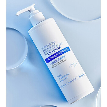 凡士林美白身体乳烟酰胺b(olay烟酰胺身体乳和凡士林烟酰胺身体乳) 凡士林美白身体乳烟酰胺b(olay烟酰胺身体乳和凡士林烟酰胺身体乳)