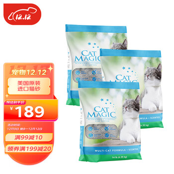 喵洁客（CAT MAGIC）美国CAT MAGIC膨润土猫砂钠基矿砂猫砂蓝标42磅