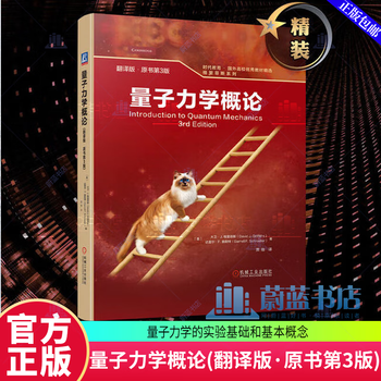 51XcGmVcLTL._AC_SY200_QL15_.jpg