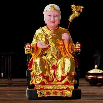 黑妈妈神像黑老太太神像12吋家用供奉摆件保家仙黑妈妈佛像黑奶奶像黑