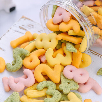 en)数字儿童蔬菜饼干健康营养非一岁两岁宝宝小吃零食非婴幼儿辅食 高