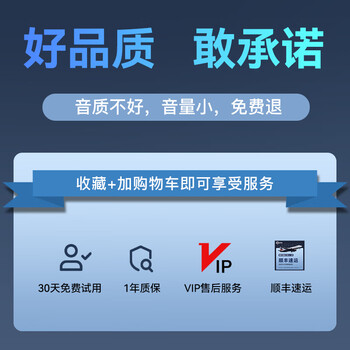 先科蓝牙音箱户外广场舞无线音响大音量k歌低音炮收音机手提便携
