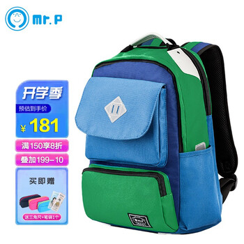 Mr.P品牌小学生书包-价格趋势、评测及更多选择|查找书包历史价格