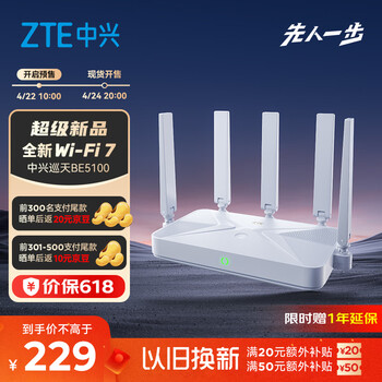 Ic5980 Router 极路由B70(HiWiFi HC5962)刷机OpenWrt教程 - 猫点饭