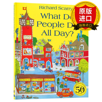 忙忙碌碌镇英文原版绘本what Do People Do All Day 斯凯瑞金色童书英语单 摘要书评试读 京东图书